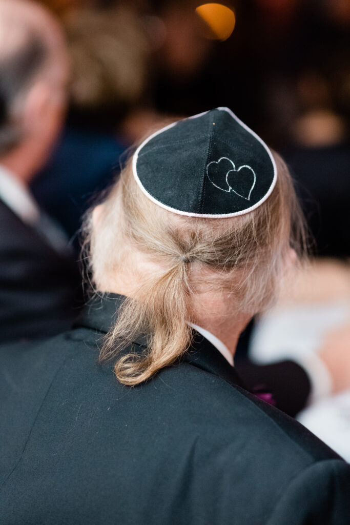 Jewish wedding details